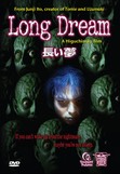 Long-Dream-DVD-Wrapfrnt